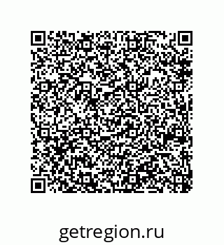 79914521268