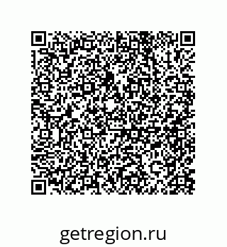 79914521281
