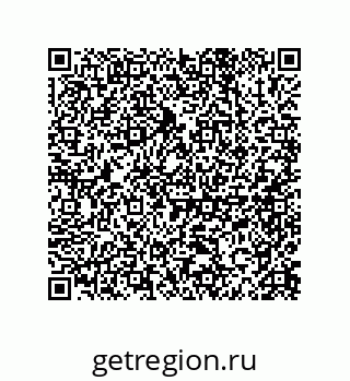 79914521296