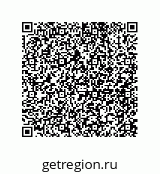79914521297