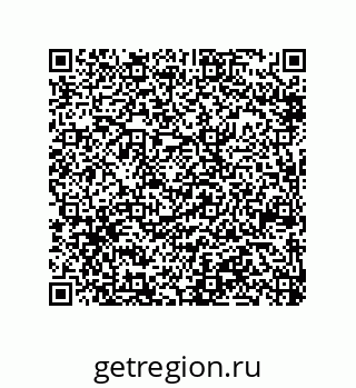 79914521298