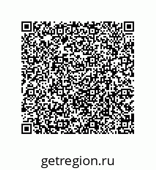 79914521299