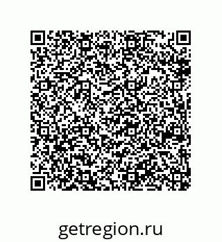 79914521301