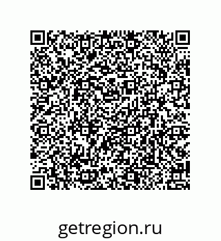 79914521310