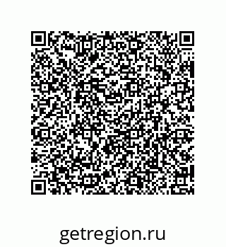 79914521332