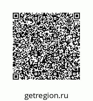 79914521347