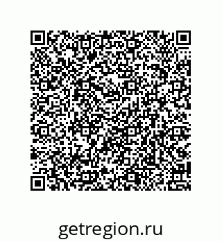 79914521360