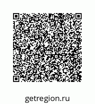 79914521369