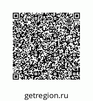 79914521370