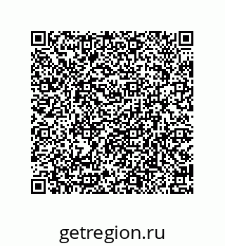 79914521372