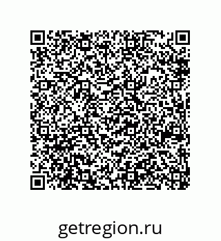 79914521379