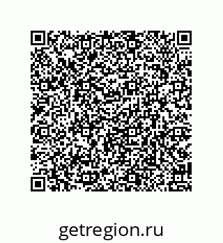 79914521380