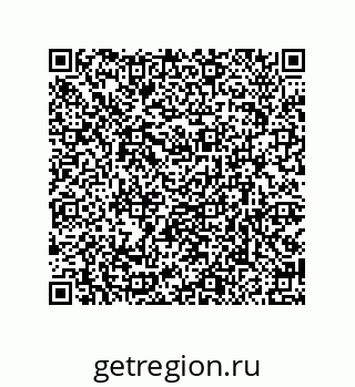 79914521381