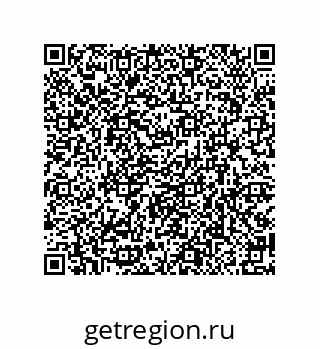 79914521383