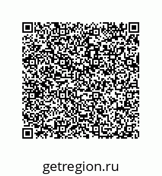 79914521387