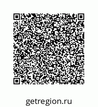 79914521392
