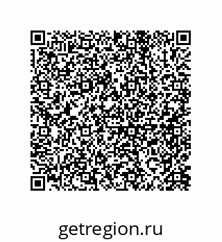 79914521410
