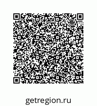 79914521414
