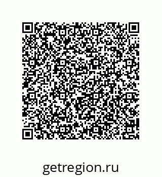 79914521486