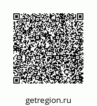 79914521518
