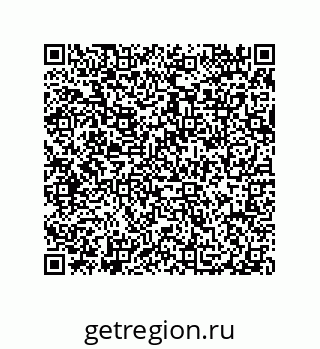 79914521617