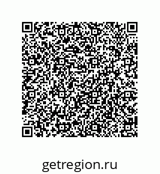 79914521625