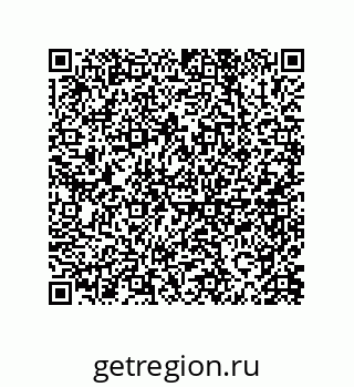 79914521690