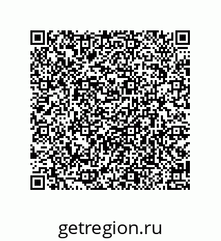 79914521700
