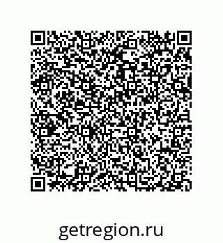 79914521722