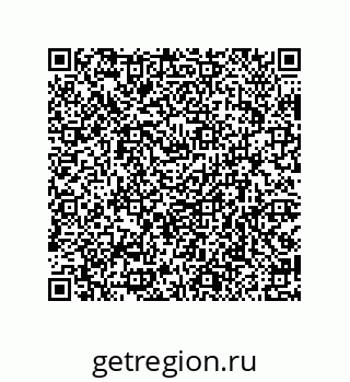 79914521737