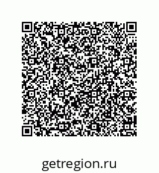 79914521740
