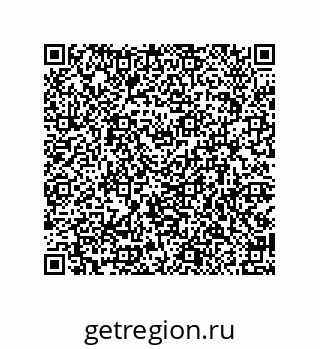 79914521841