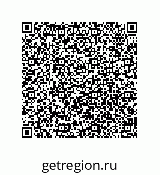 79914521869