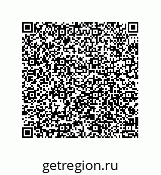 79914521870