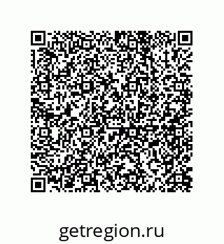 79914521890