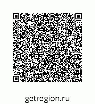 79914521926
