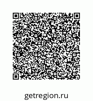 79914521927