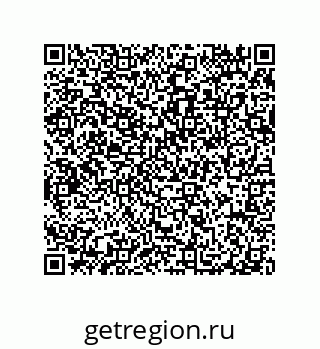 79914521928