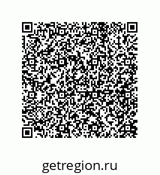 79914521930
