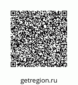 79914521933