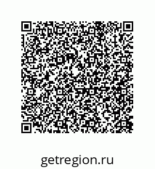79914521938