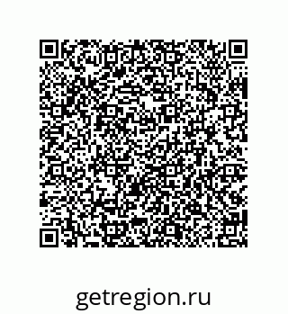79914521939