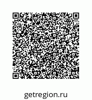 79914521945