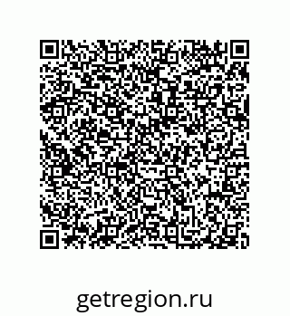 79914522084