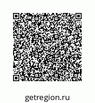 79914522381