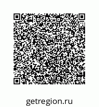 79914522973