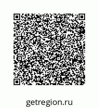 79914523012
