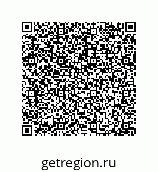 79914523101