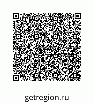 79914523130