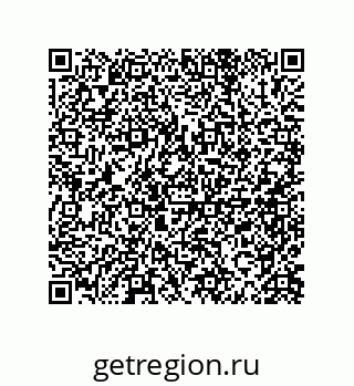 79914523132